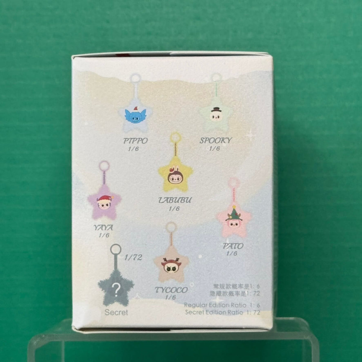 THE MONSTERS Classic Series - Sparkly Plush Pendant Blind Box