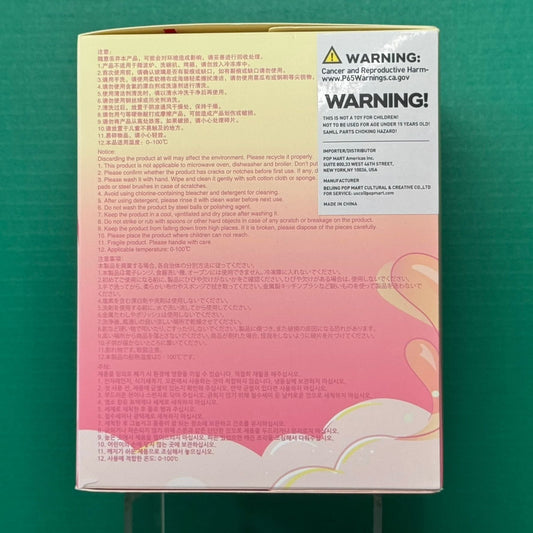 THE MONSTERS CHEERS! SERIES - Double-walled Glass Blind Box