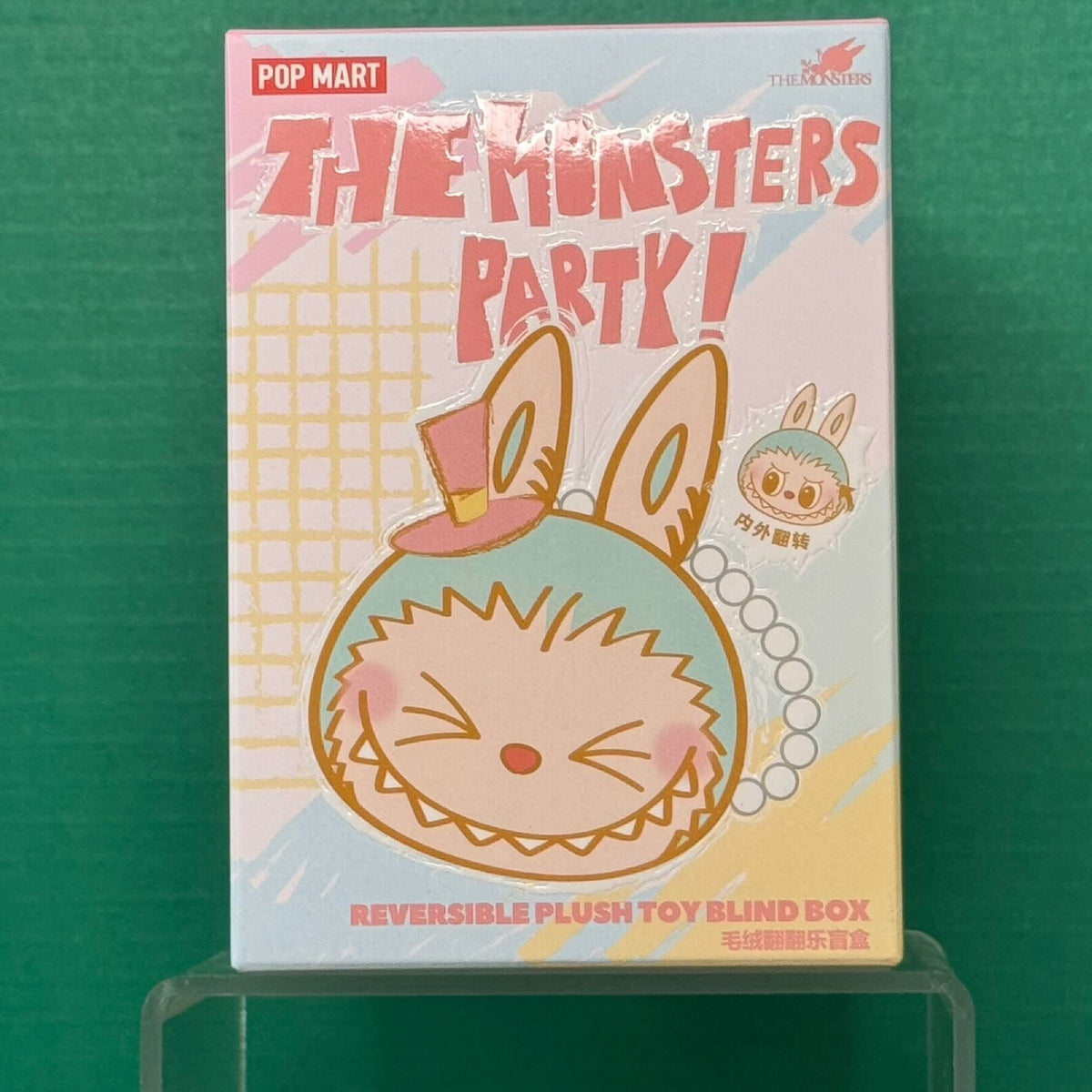 THE MONSTERS Party Series - Reversible Plush Blind box
