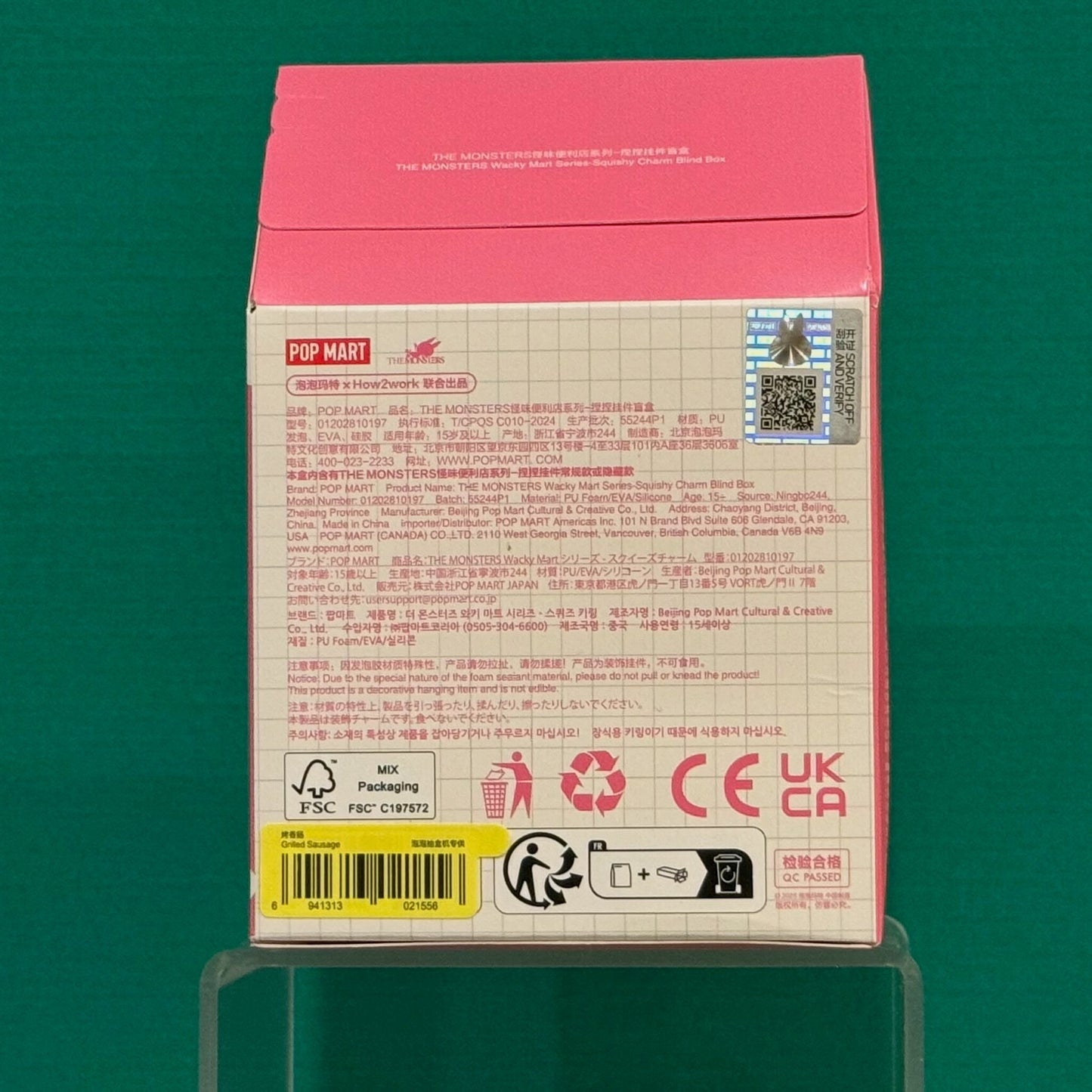 THE MONSTERS Wacky Mart Series - Squishy Charm Blind Box