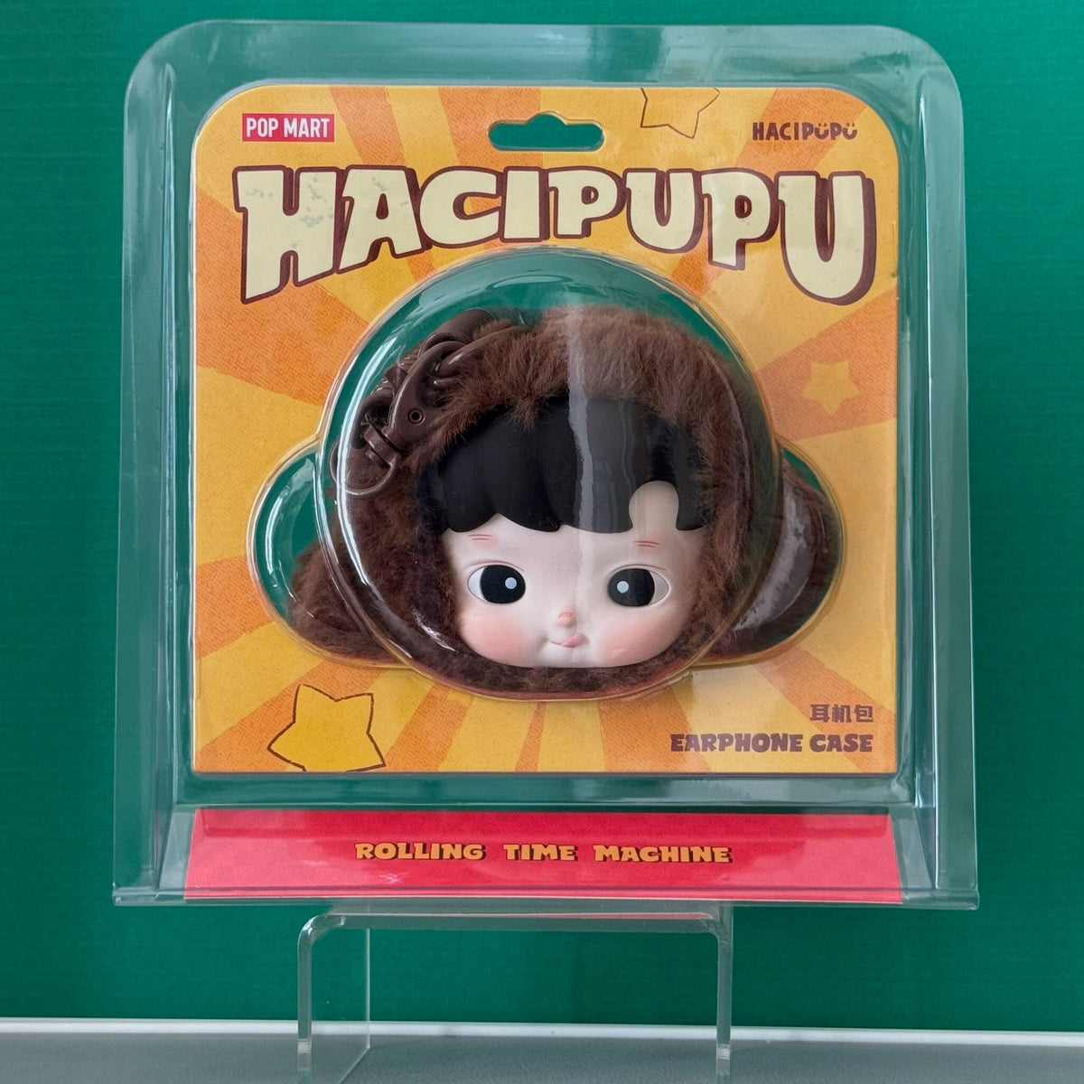 HACIPUPU Rolling Time Machine Series - Earphone Case