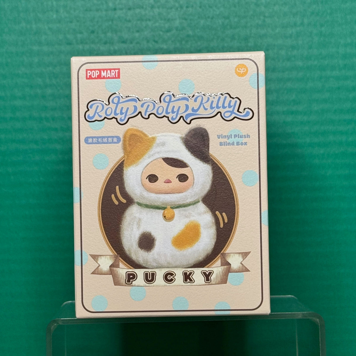 PUCKY Roly - Poly Kitty Series - Vinyl Plush Blind Box