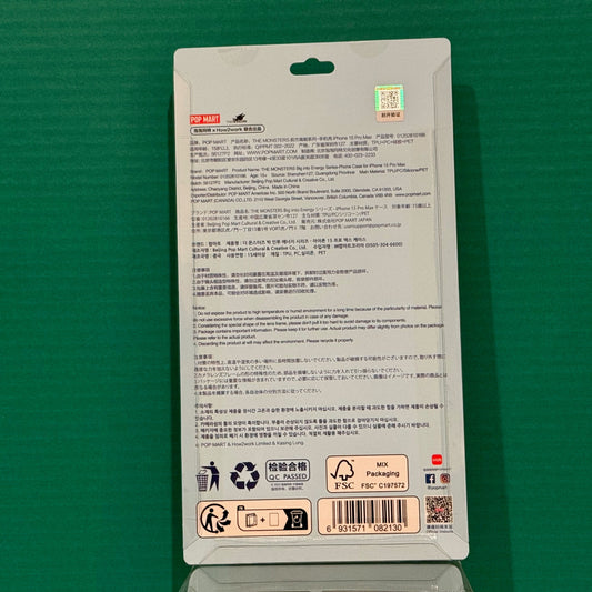 THE MONSTERS Big Into Energy Series - Phone Case