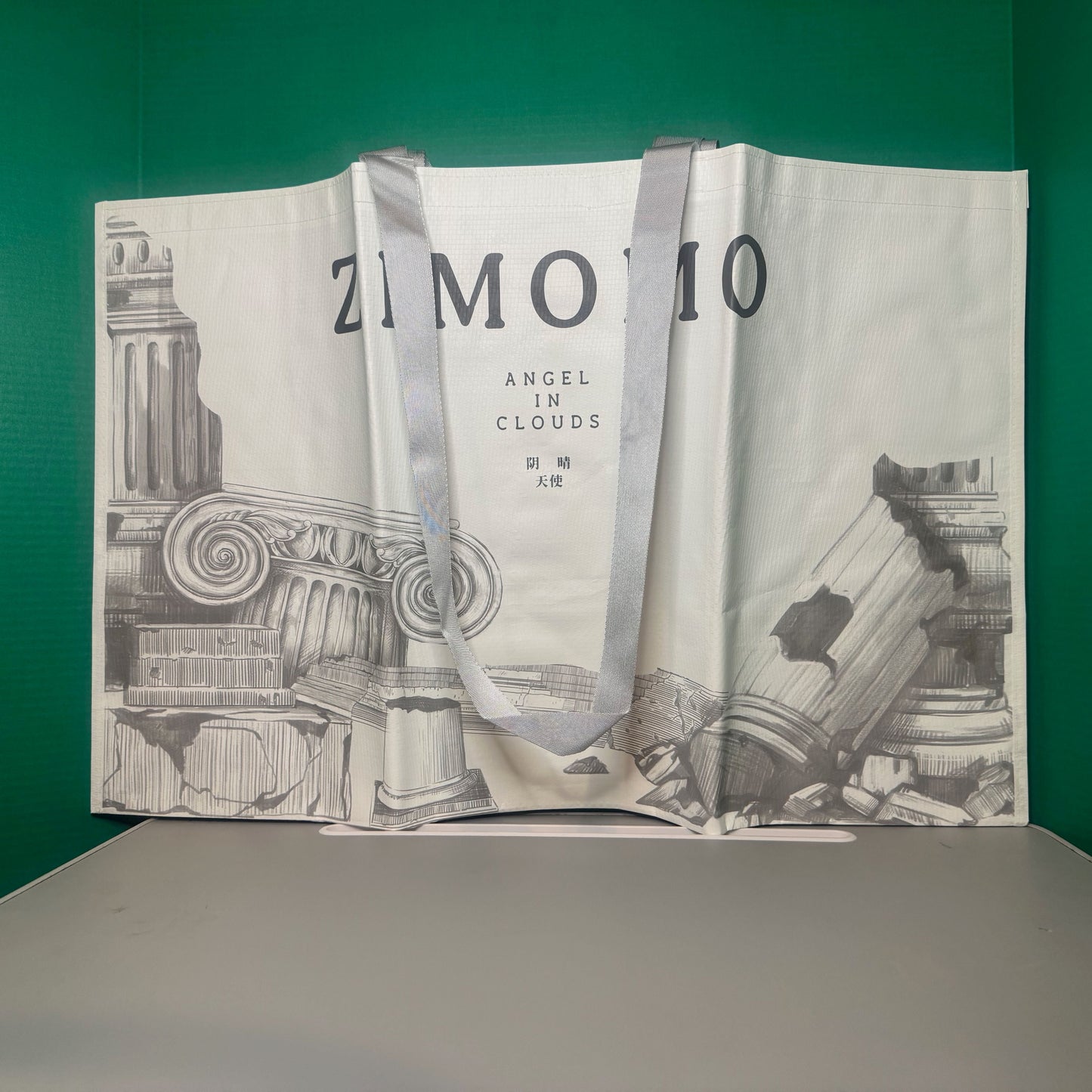 THE MONSTERS - ANGEL IN CLOUDS Vinyl Face Doll