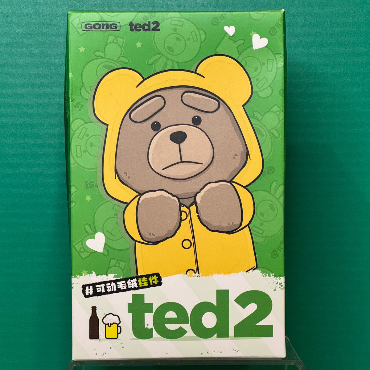 Ted2 Teddy Bear Action Plush Pendant