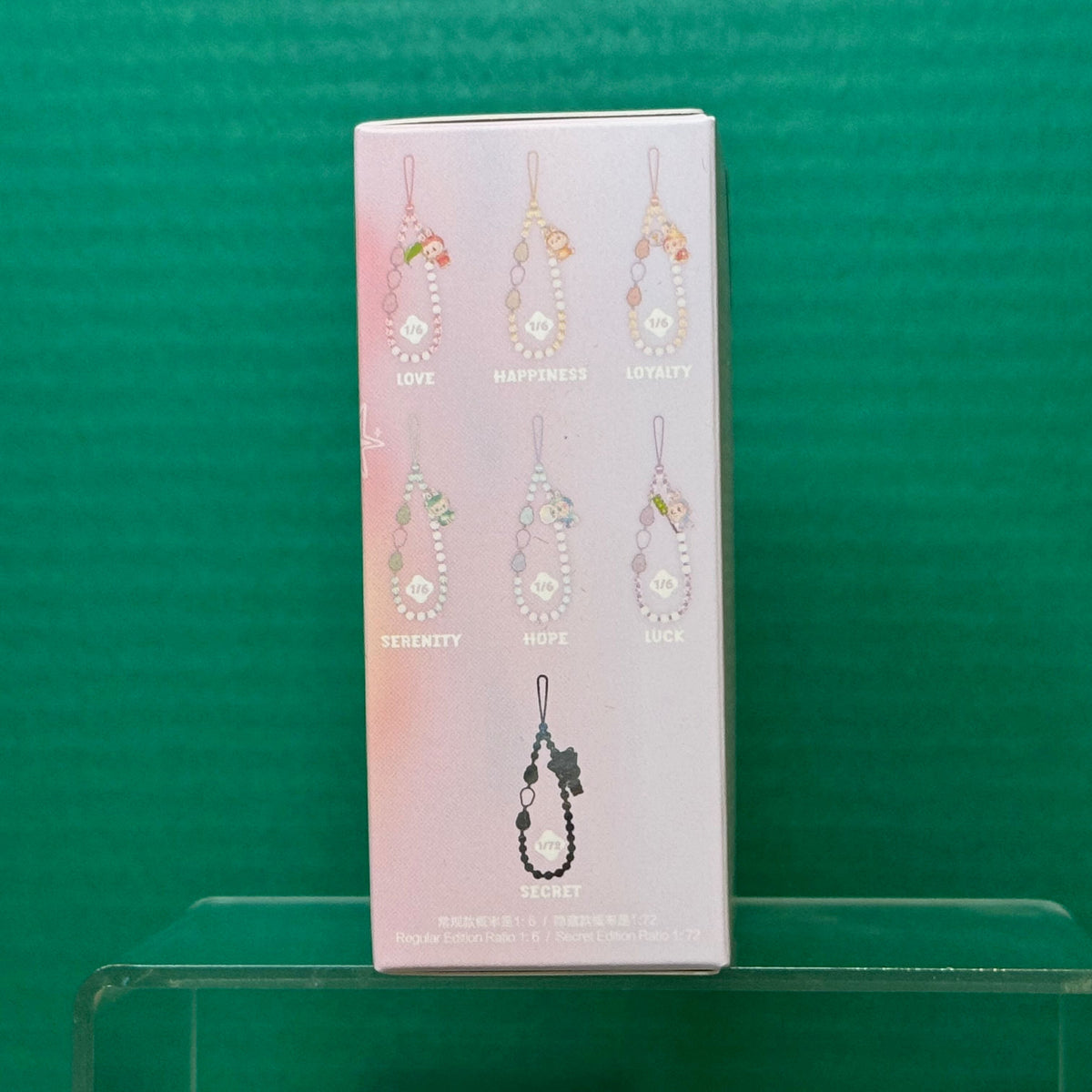 THE MONSTERS Big Into Energy Series - Phone Charm Blind Box