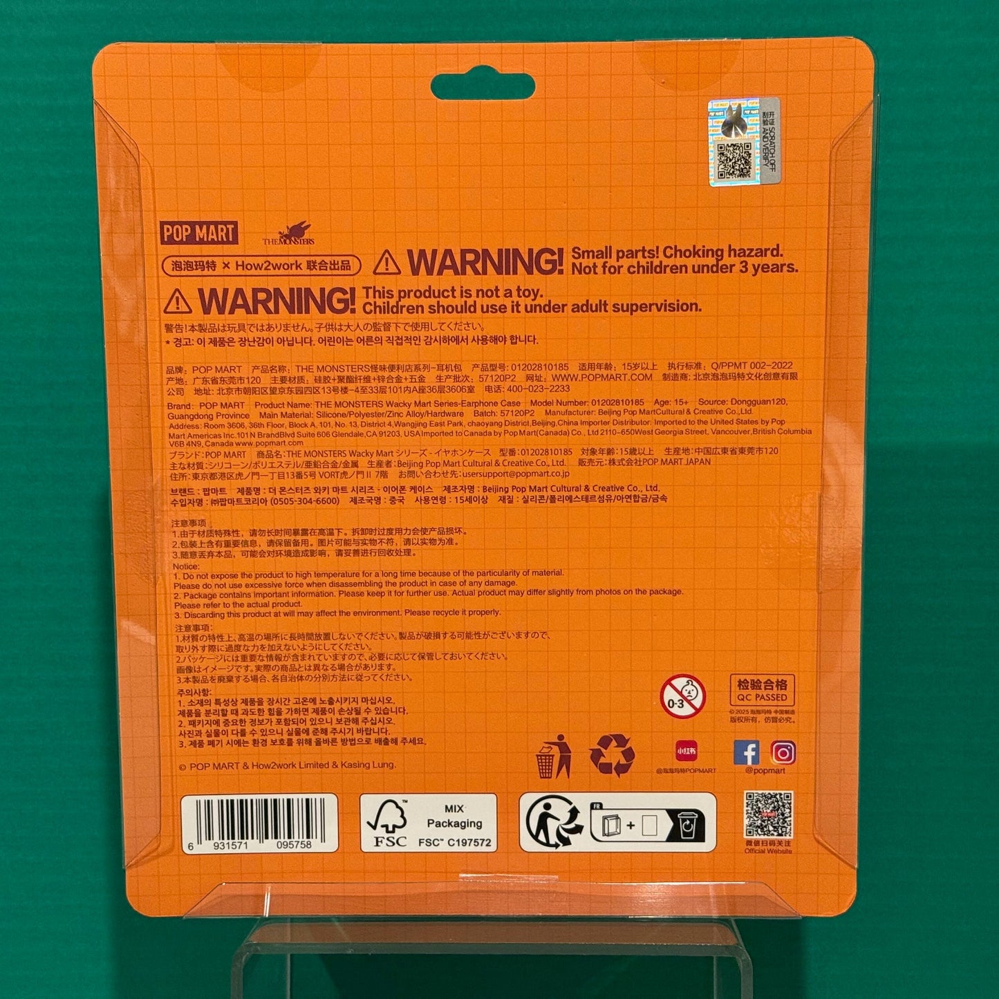 THE MONSTERS Wacky Mart Series - Earphone Case