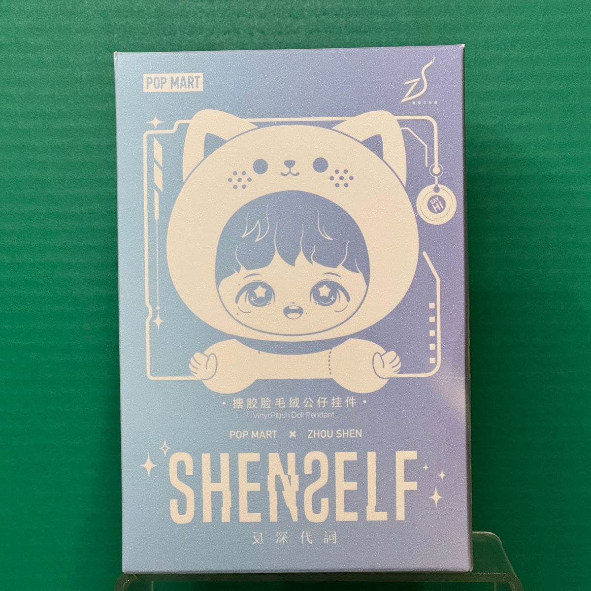 ZHOU SHEN SHENSELF Series Viny! Plush Doll Pendant