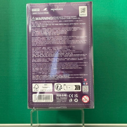 LABUBU x PRONOUNCE - WINGS OF FORTUNE Vinyl Plush Hanging Card