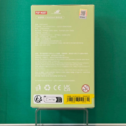 THE MONSTERS - Exciting Macaron Vinyl Face Blind Box