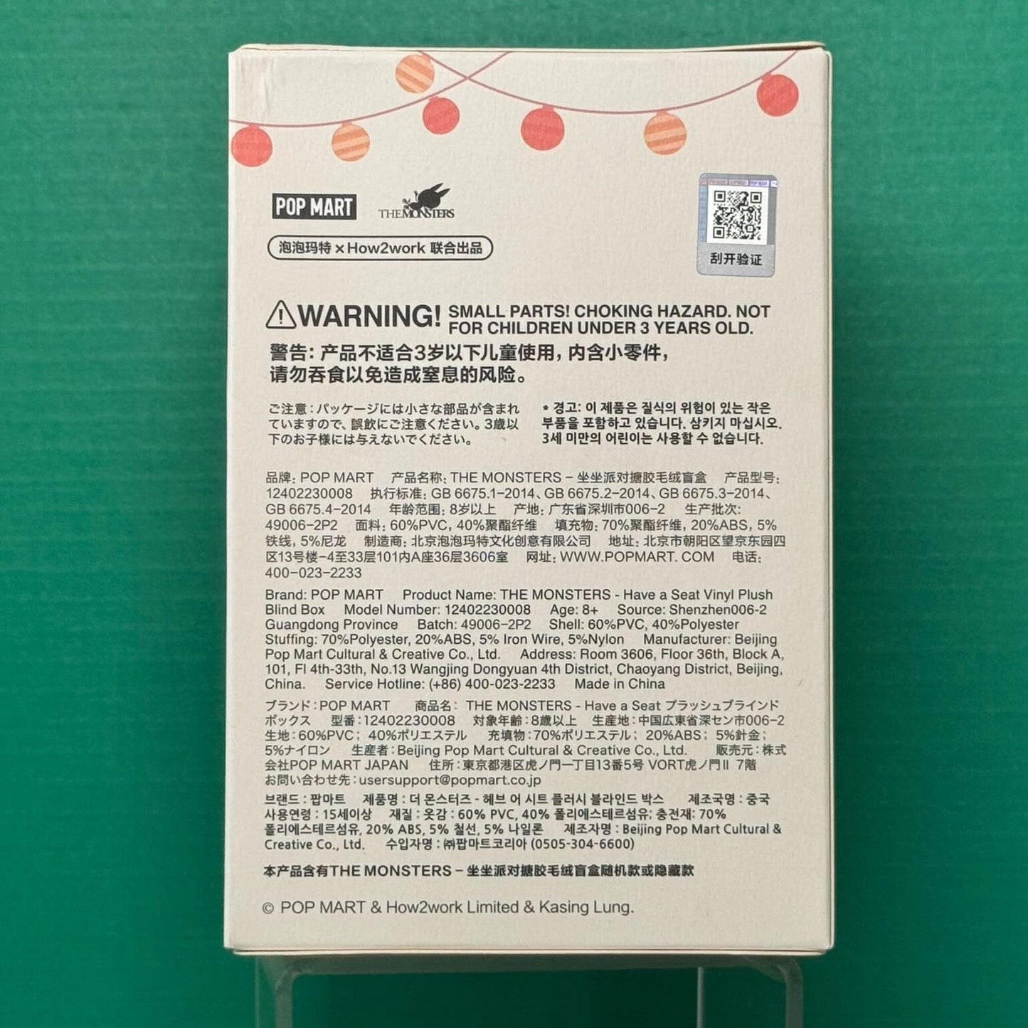 THE MONSTERS - Have a Seat Vinyl Plush Blind Box