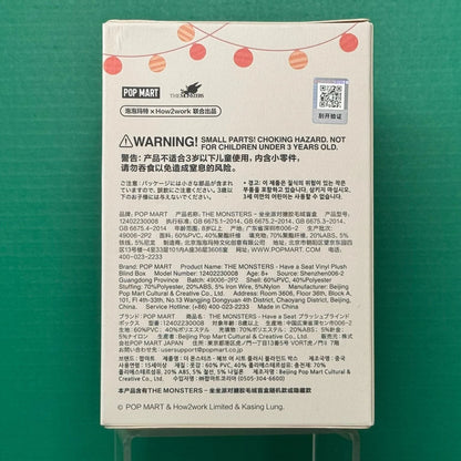 THE MONSTERS - Have a Seat Vinyl Plush Blind Box