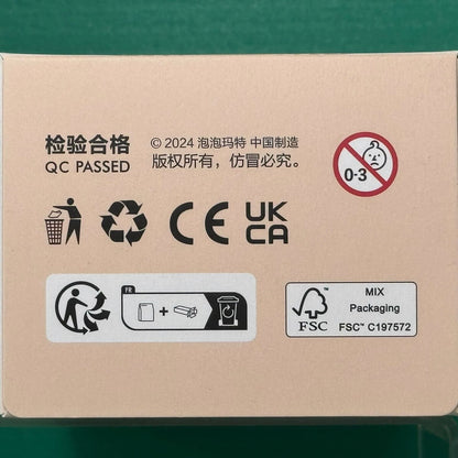 THE MONSTERS - Have a Seat Vinyl Plush Blind Box