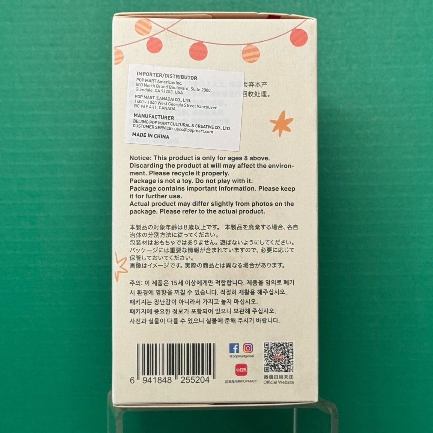 THE MONSTERS - Have a Seat Vinyl Plush Blind Box