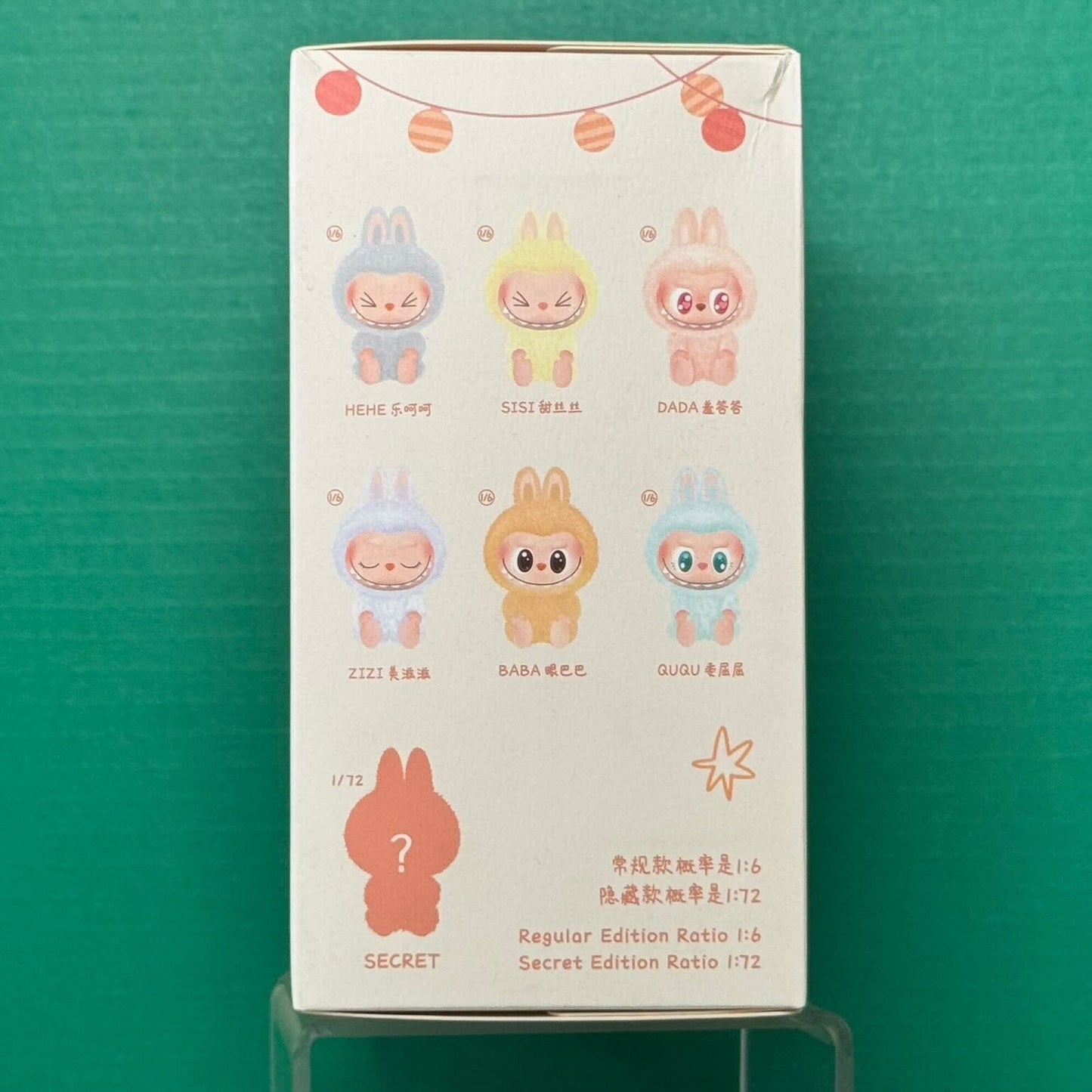 THE MONSTERS - Have a Seat Vinyl Plush Blind Box