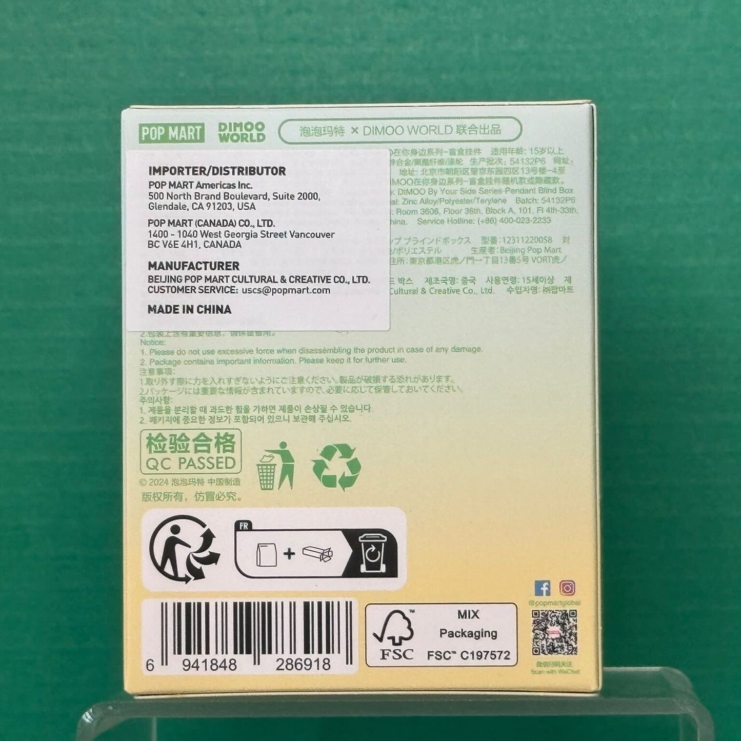 DIMOO By Your Side Series - Pendant Blind Box