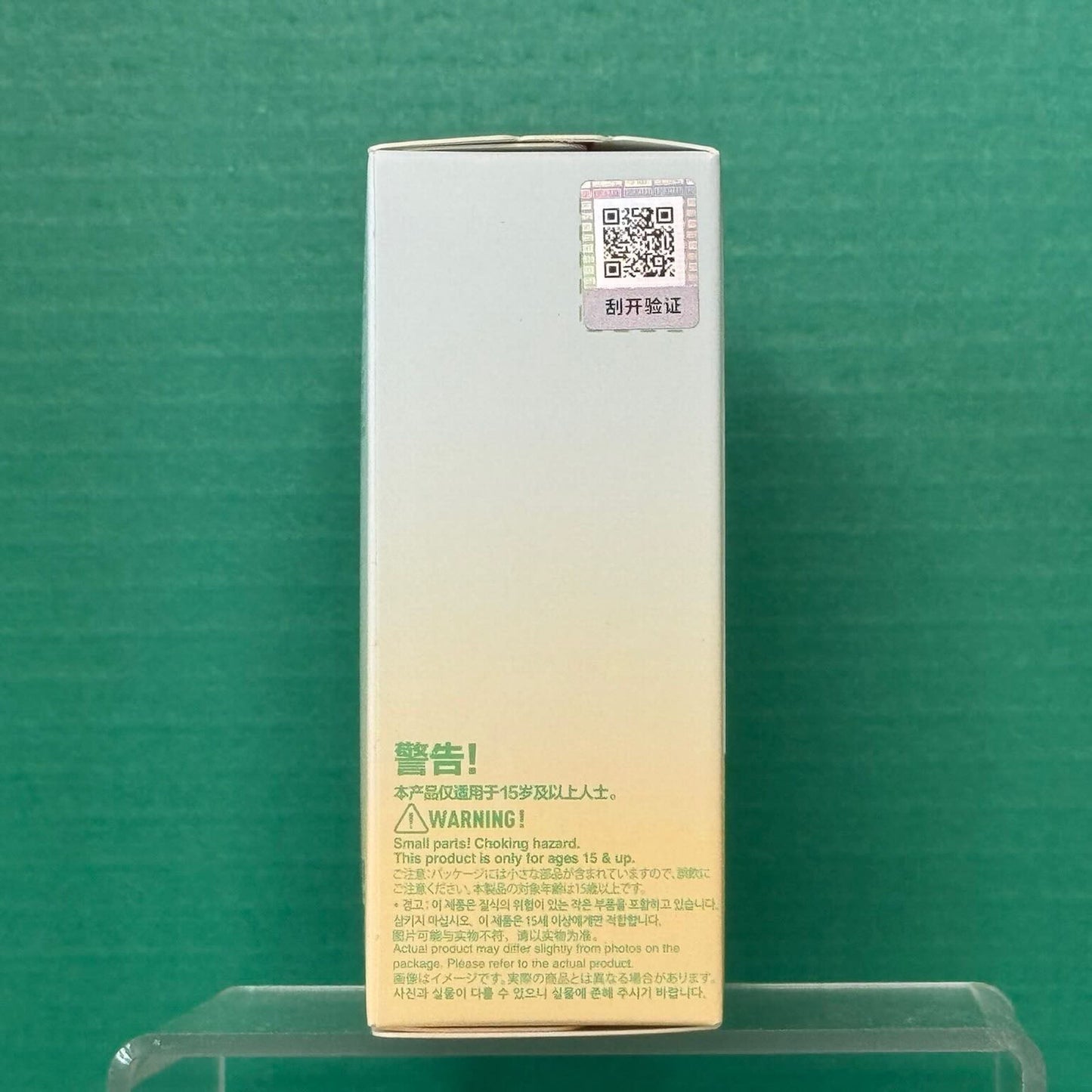 DIMOO By Your Side Series - Pendant Blind Box