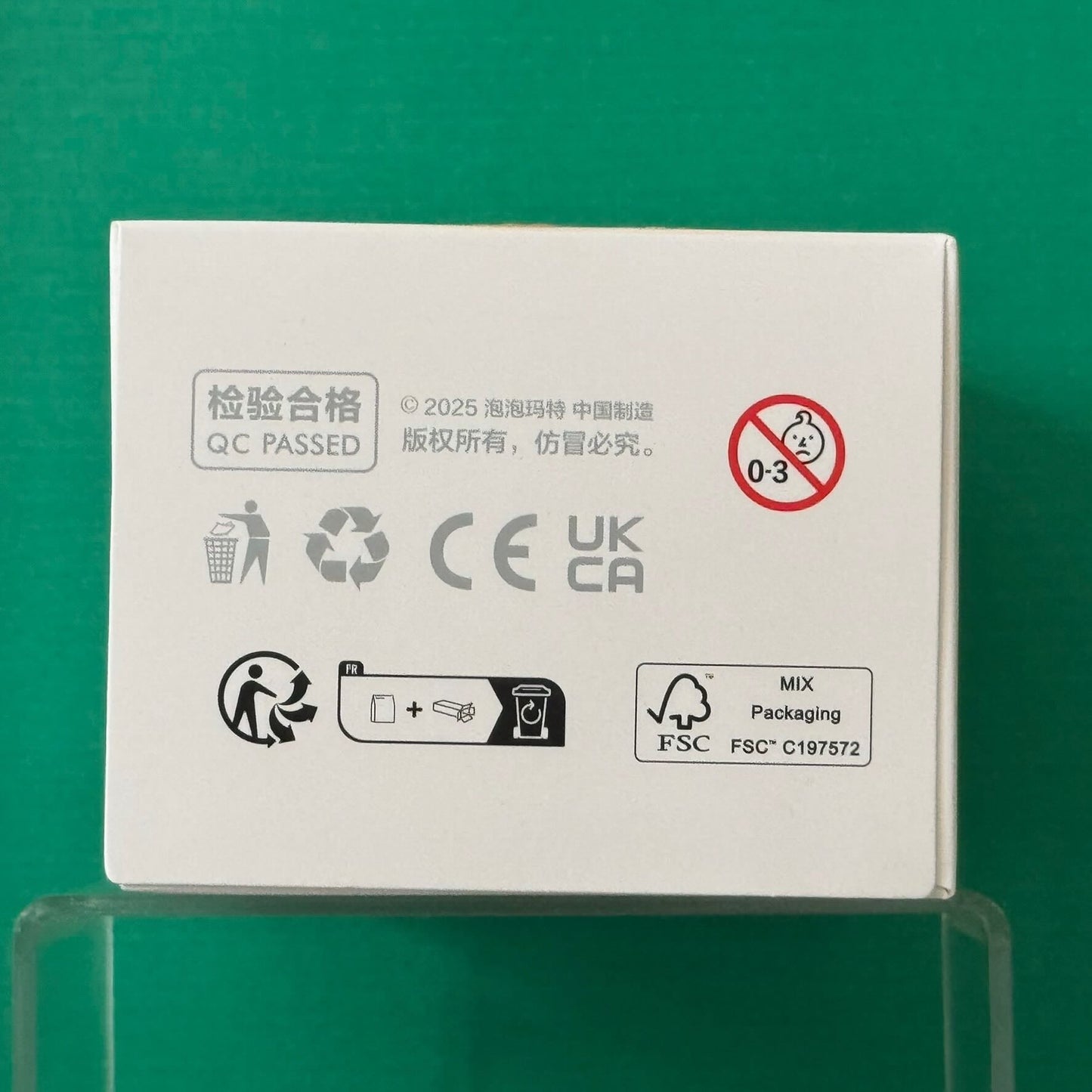 THE MONSTERS Big Into Energy Series - Vinyl Plush Pendant Blind Box