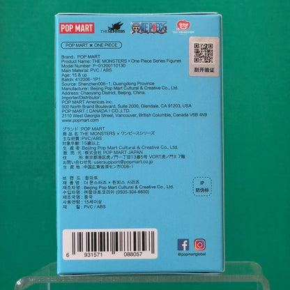 THE MONSTERS x One Piece Series Figures