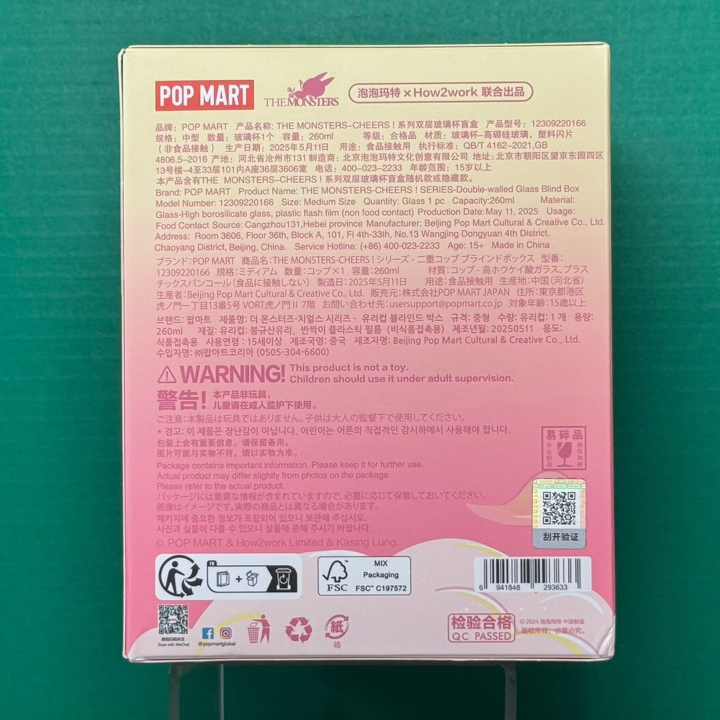 THE MONSTERS CHEERS! SERIES - Double-walled Glass Blind Box