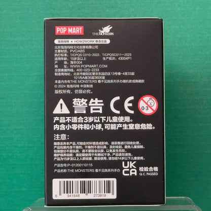 THE MONSTERS Almost Hidden Series Figures Blind Box