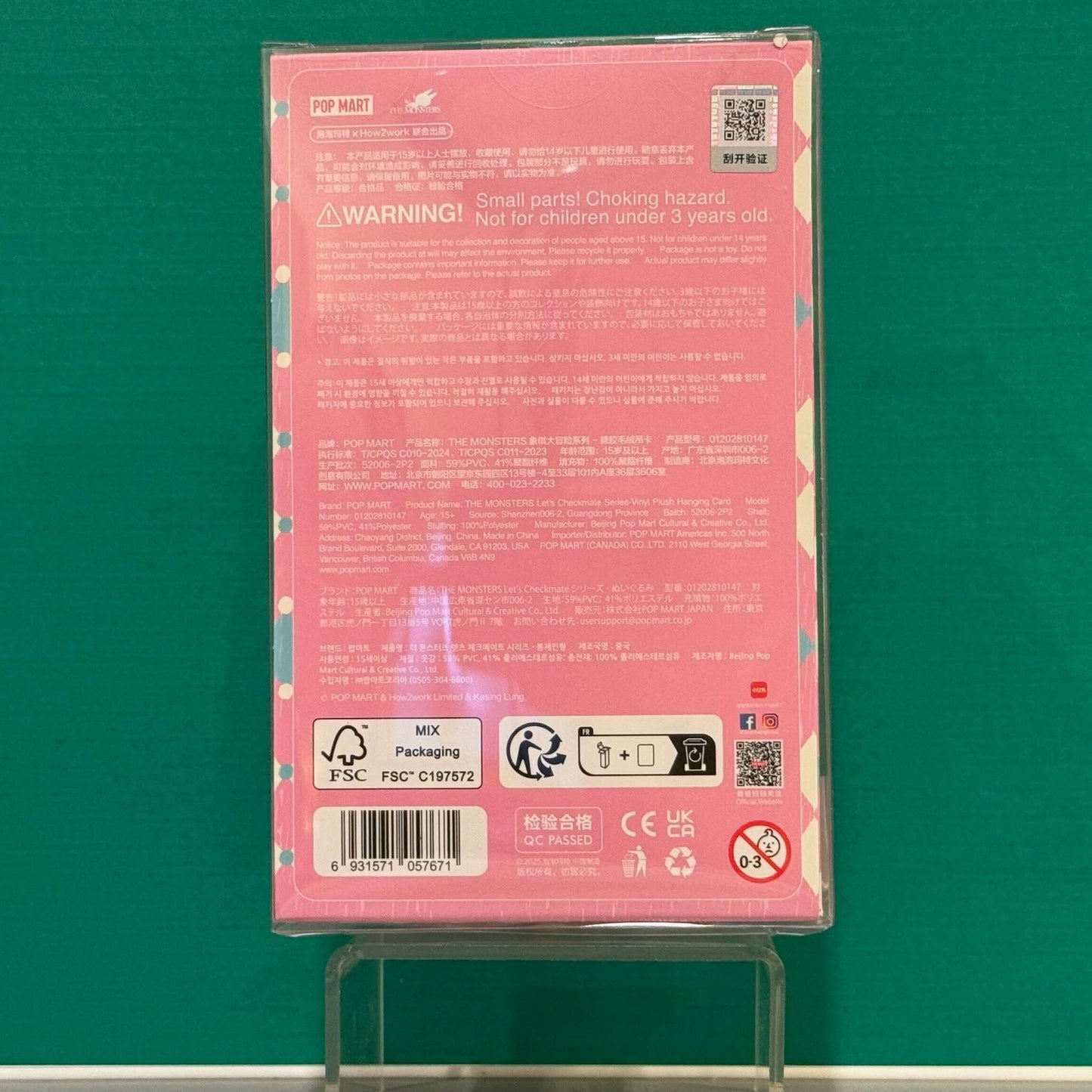 THE MONSTERS Let's Checkmate Series - Vinyl Plush Hanging Card