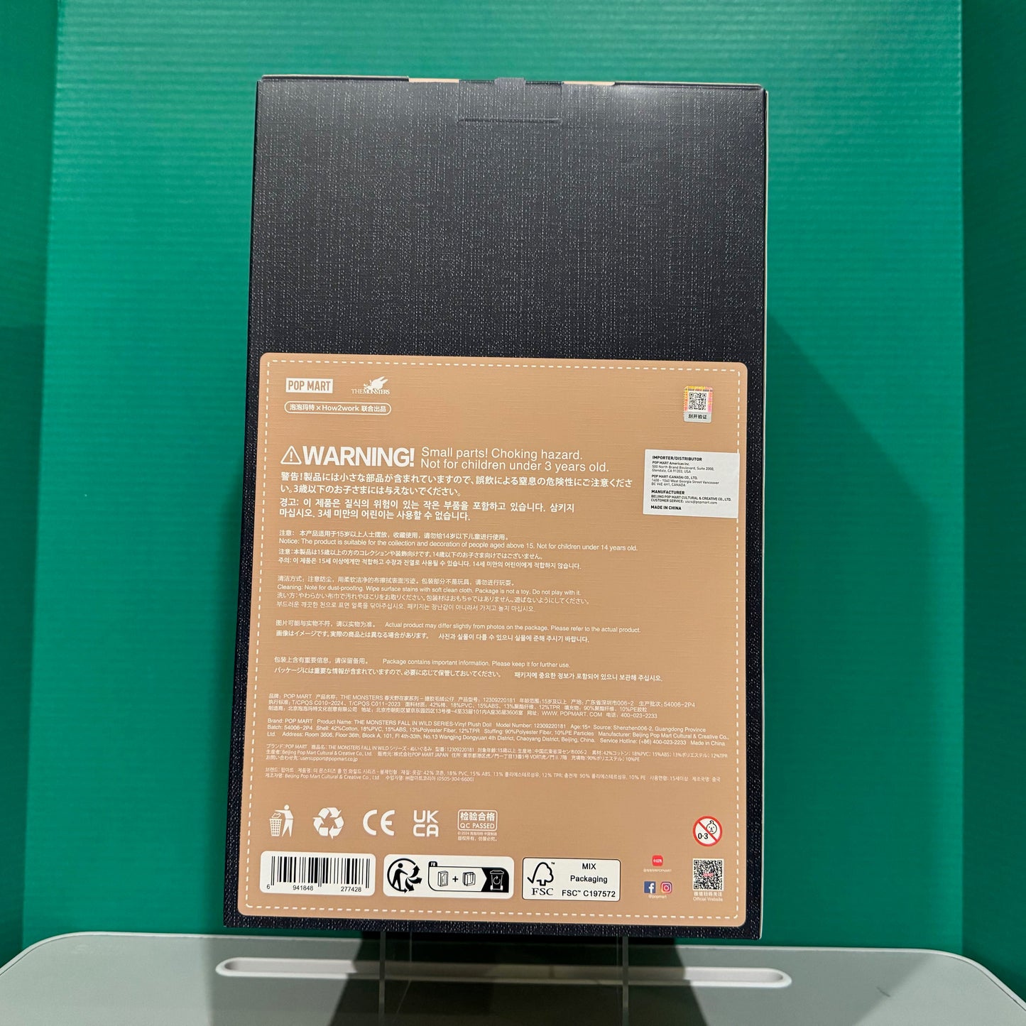 THE MONSTERS FALL IN WILD SERIES - Vinyl Plush Doll