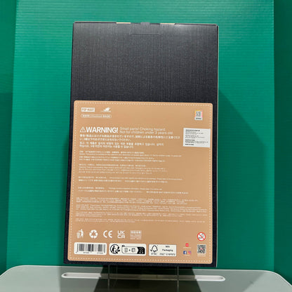 THE MONSTERS FALL IN WILD SERIES - Vinyl Plush Doll