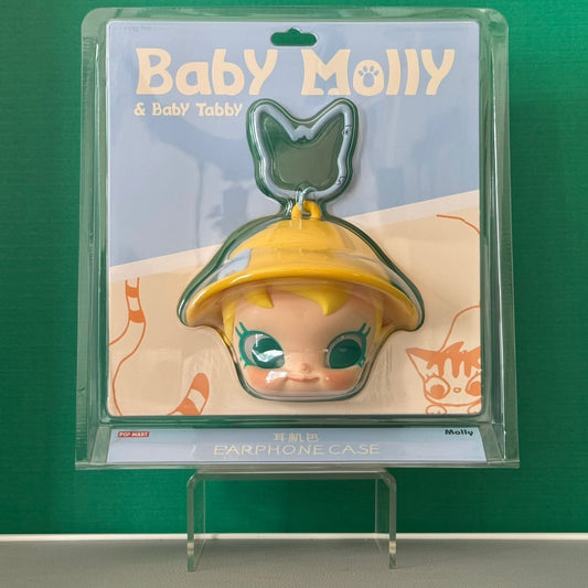 Baby Molly & Baby Tabby Series - Earphone Bag