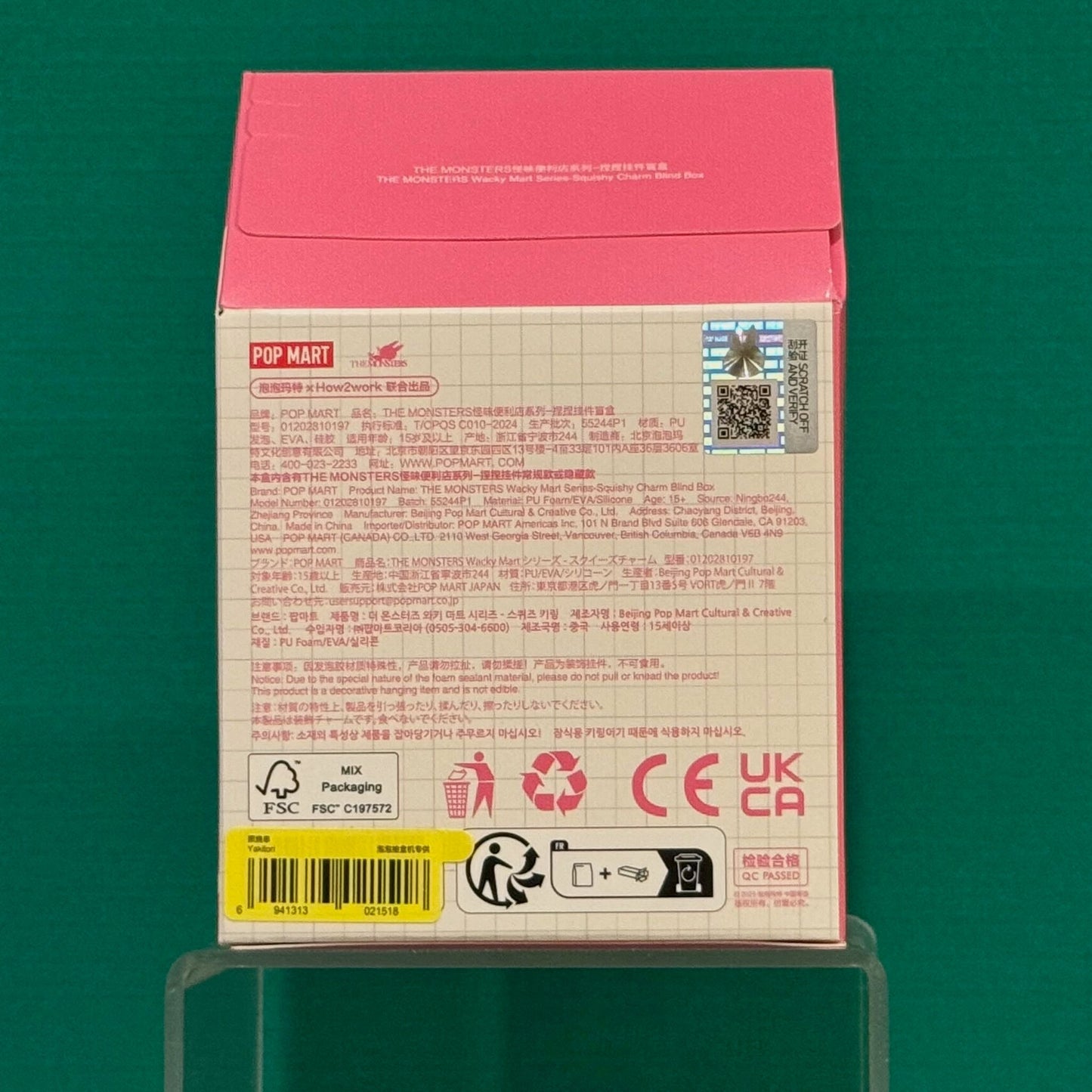 THE MONSTERS Wacky Mart Series - Squishy Charm Blind Box