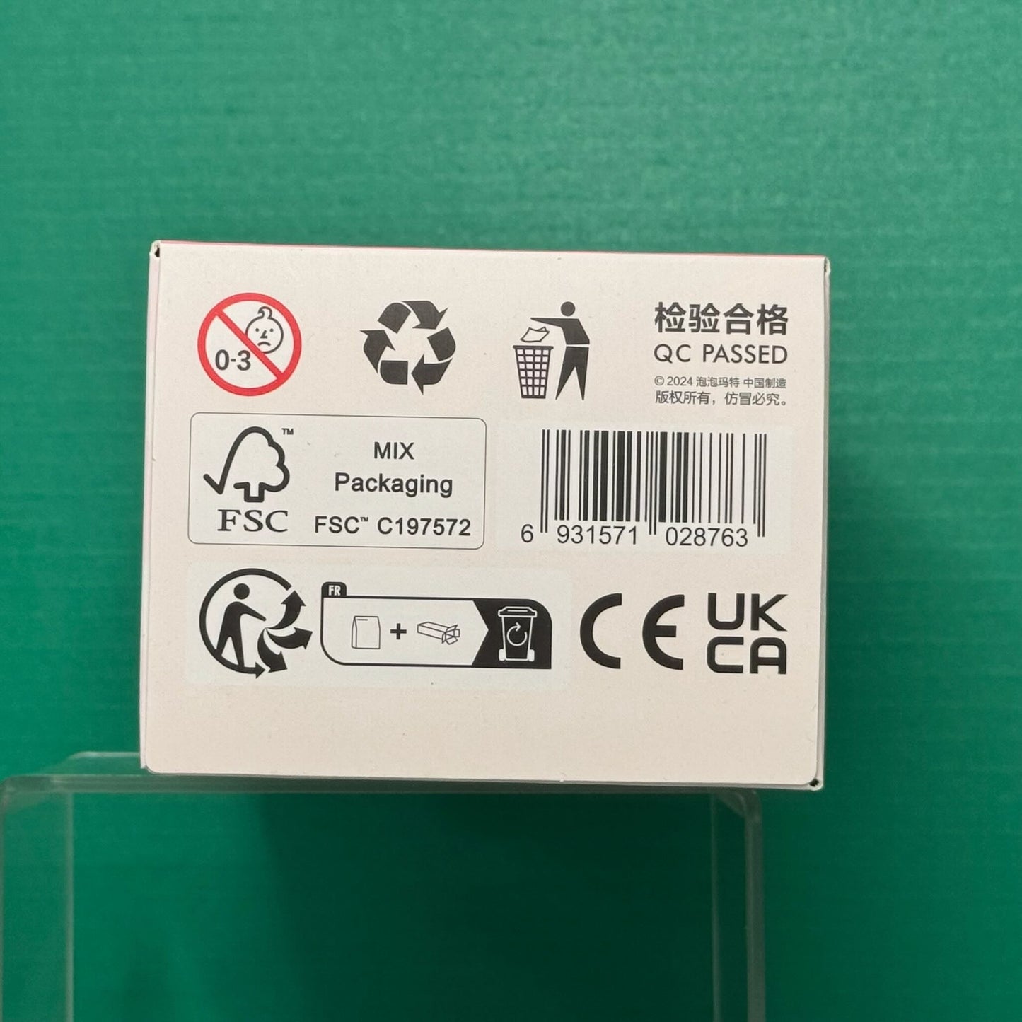 CRYBABY Crying Again Series - Vinyl Face Plush Blind Box