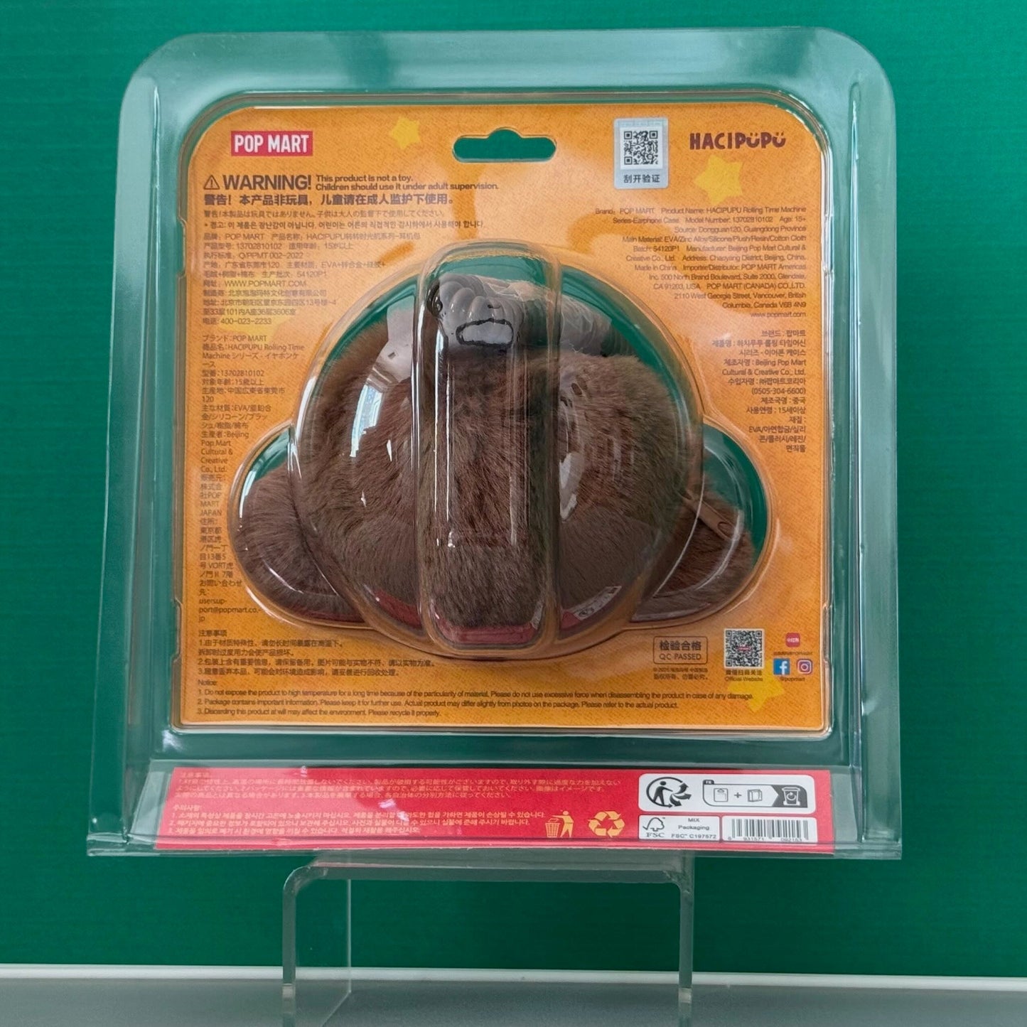 HACIPUPU Rolling Time Machine Series - Earphone Case