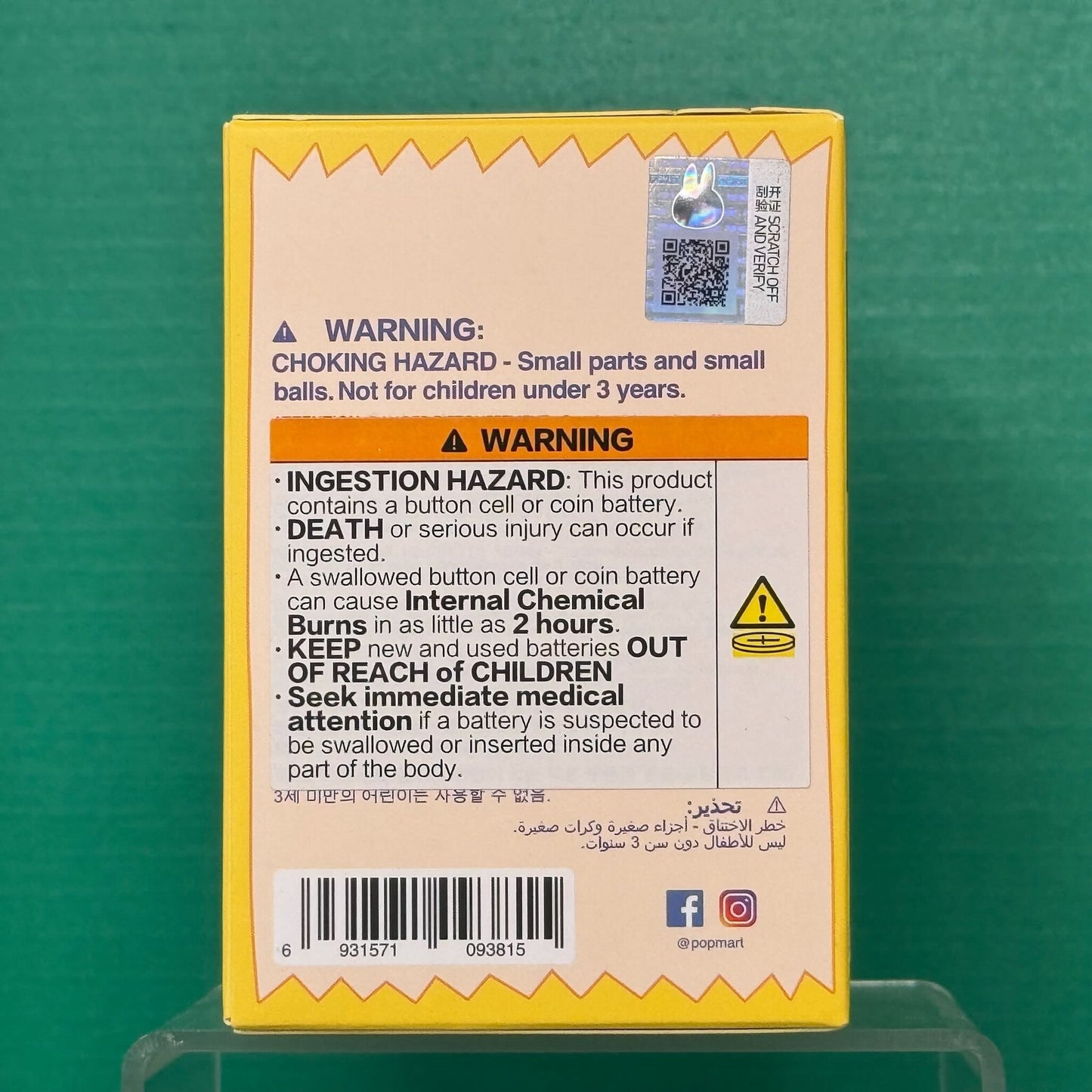 THE MONSTERS Wacky Mart Series Figures