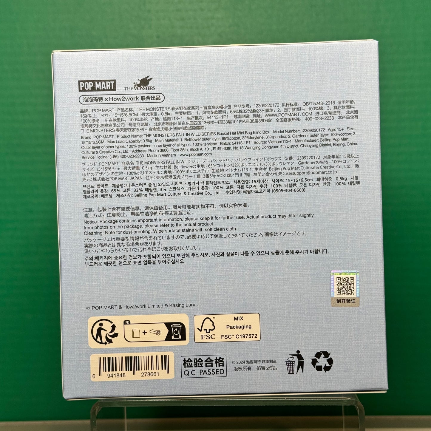 THE MONSTERS FALL IN WILD SERIES - Bucket Hat Mini Bag BIind Box