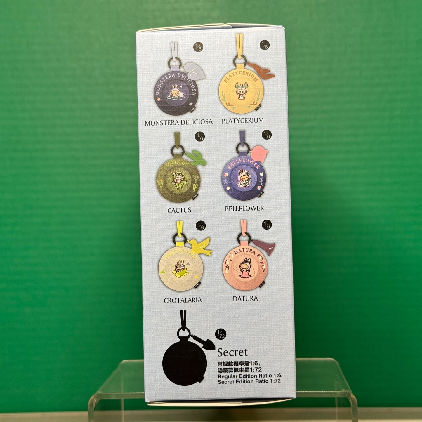 THE MONSTERS FALL IN WILD SERIES - Bucket Hat Mini Bag BIind Box