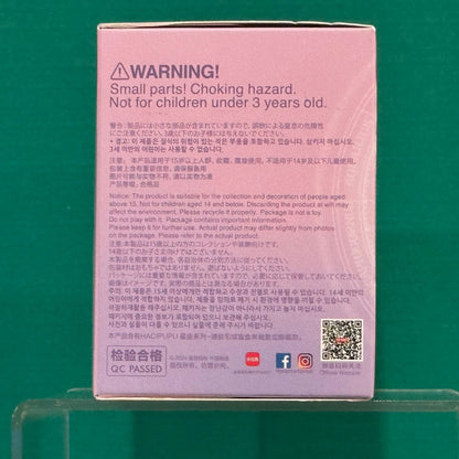 HACIPUPU The Constellation Series - Vinyl Plush Blind Box