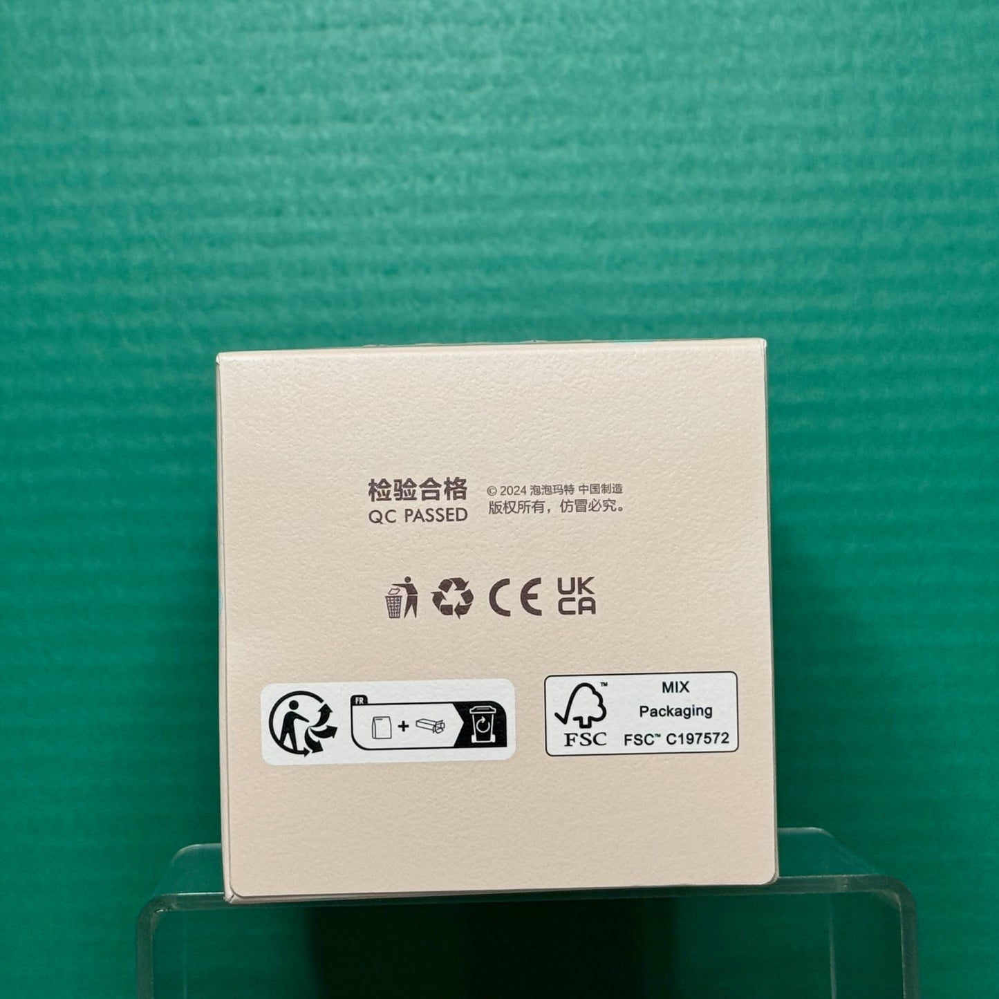 PUCKY Roly - Poly Kitty Series - Vinyl Plush Blind Box