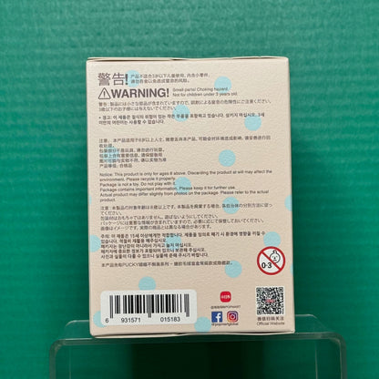 PUCKY Roly - Poly Kitty Series - Vinyl Plush Blind Box