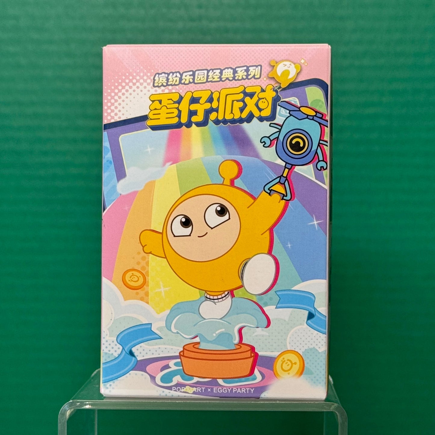 Eggy Party: Colorful Playland Classic Series Figures Blind Box
