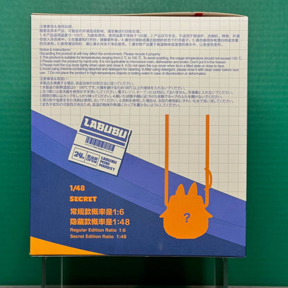 THE MONSTERS Wacky Mart Series - Tumbler Blind Box