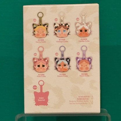 CRYBABY Wild but Cutie Series - Vinyl Plush Pendant Blind Box