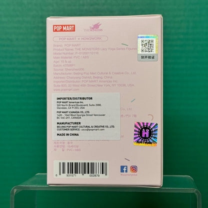 THE MONSTERS Lazy Yoga Series Figures - Blind Box