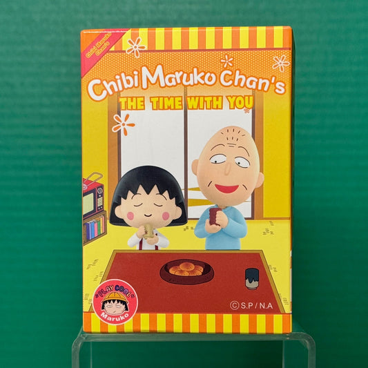 Chibi Maruko Chan's The Time With You Series Figures - Blind Box