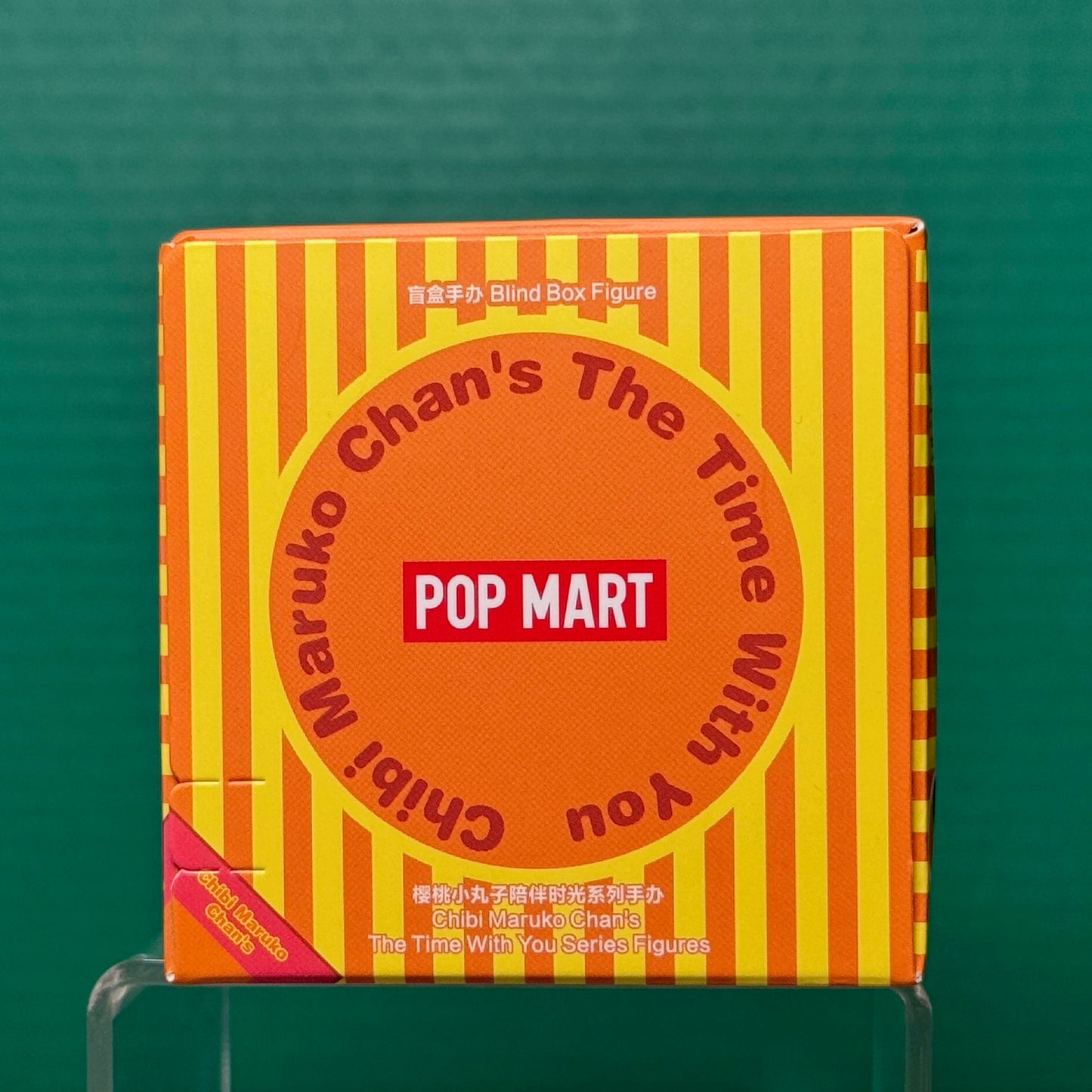 Chibi Maruko Chan's The Time With You Series Figures - Blind Box