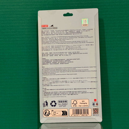 THE MONSTERS Big Into Energy Series - Phone Case