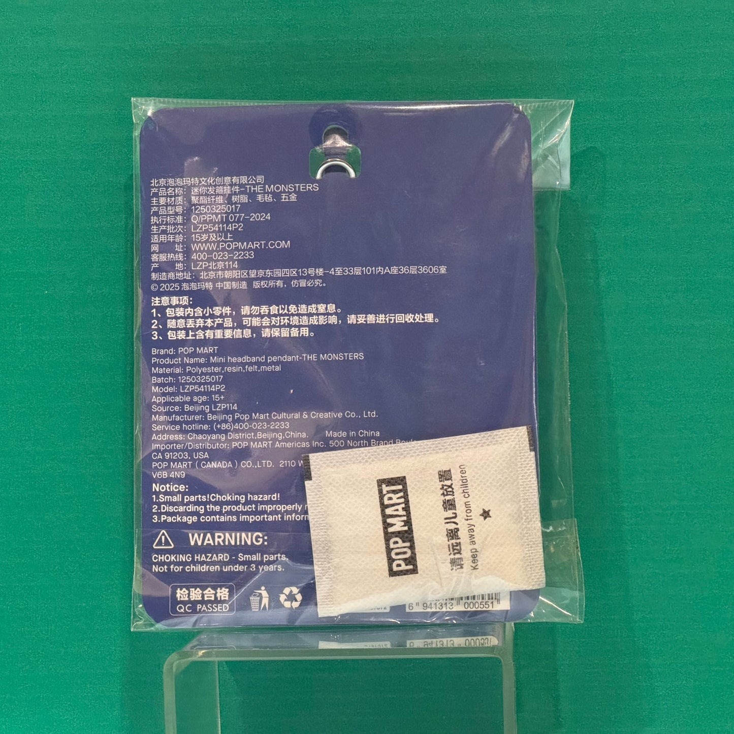 THE MONSTERS Mini Headband Pendant - RARE