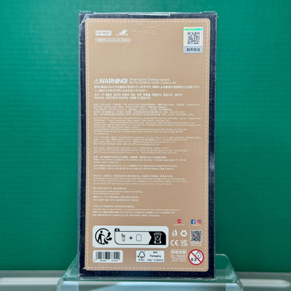 THE MONSTERS FALL IN WILD SERIES - Vinyl Plush Doll Pendant