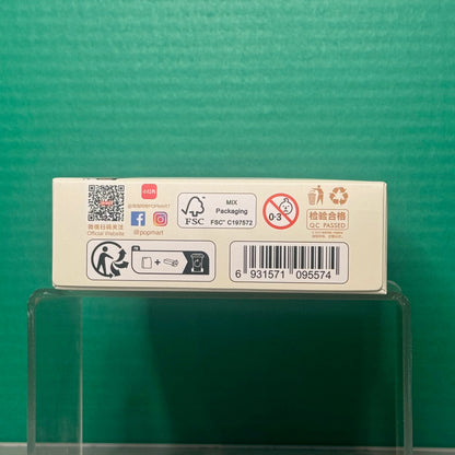 THE MONSTERS Pin for Love Series- Letter Pendant Blind Box (A-M)