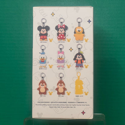 Mickey Family Cute Together Keychain Series Figures