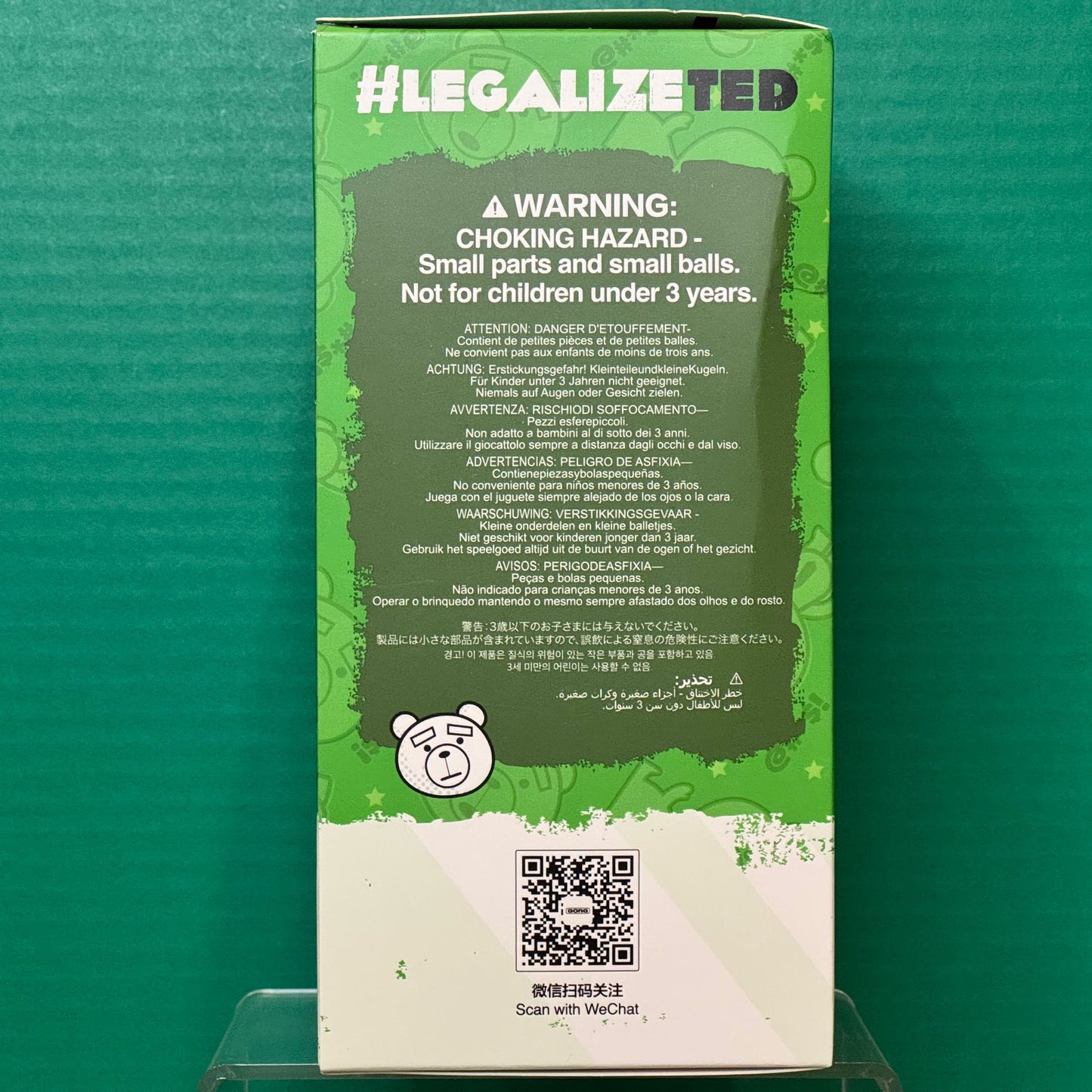 Ted2 Teddy Bear Action Plush Pendant